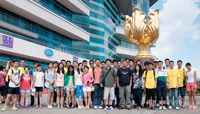 Summer Research Placement Programme for Mainland and Taiwan Students